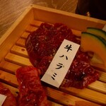 炭火焼肉 牛ざんまい - 