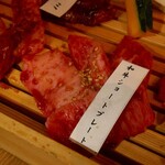 炭火焼肉 牛ざんまい - 