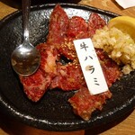 炭火焼肉 牛ざんまい - 