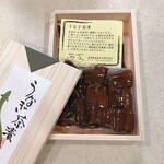 西友 - うなぎ茶漬け 木箱 真空パックに入っています。