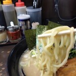 Hinoderamen - 