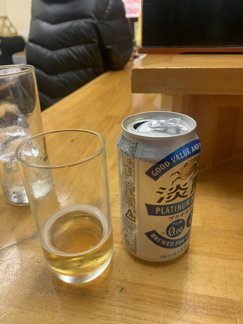 Osake no Super Store Sankyo