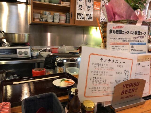 炭火焼とり 二羽 稲荷町 焼鳥 食べログ 炭火焼とり 二羽 稲荷町 焼鳥 食べログ