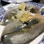 くっちゃうぞ - とろイワシ