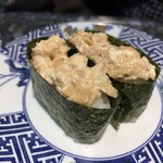 くっちゃうぞ - ツナマヨ