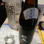 蔵元直送 日本酒ベロ呑み放題酒場 上よし - 