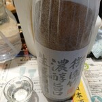 蔵元直送 日本酒ベロ呑み放題酒場 上よし - 