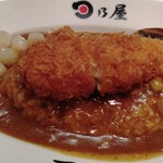 日乃屋カレー - 