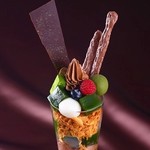 伊藤久右衛門 宇治本店