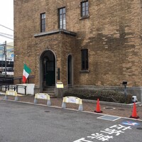 ラーゴ - 