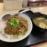Matsuya - 豚たま牛めし