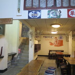 賴阿婆芋圓 - イートインスペース