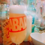 アナバー リラックスダイニング - 