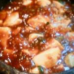 海上海 - 石焼麻婆丼