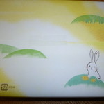 鎌倉五郎 - 「うさまん」の箱の後ろにも・・（笑）