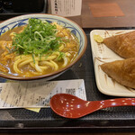 丸亀製麺 - カレーうどん