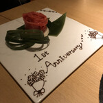 炭火和牛焼肉 じろうや - 