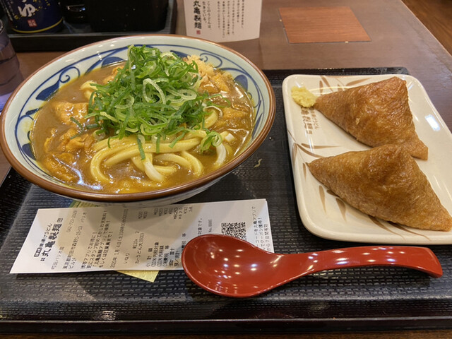 丸亀製麺 町田パリオ店 町田 うどん 食べログ 丸亀製麺 町田パリオ店 町田 うどん 食べログ