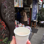 Imanishi Shuzou - 甘酒を頂きました