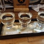 SAKE BAR 太 - 