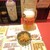 鶏魚串焼き 海鮮居酒屋 赤とんぼ - ほろ酔いセット・生ビールとおとおし