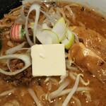 らぁめん 生姜は文化。 - 