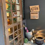 うなぎ処　もりやま - 