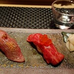 GINZA KOSO - 