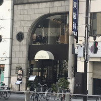 ＴＳＵＫＩＭＩＳＯ - 