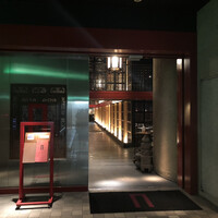 過門香 銀座本店 - 