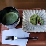 井尻太郎茶園 峠の里 - 