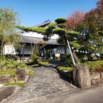 井尻太郎茶園 峠の里 - 