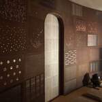 みかわ 是山居 - ３F