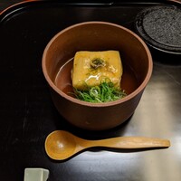 錦 - 揚げからし豆腐