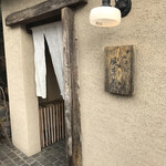 手打そば風來蕎 - 