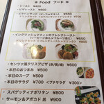 リビングカフェ・センツァ - 