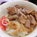 Yamada Udon - 