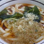 Yamada Udon - 