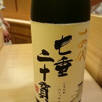 鮨 しゅん輔 阿佐ヶ谷 - 