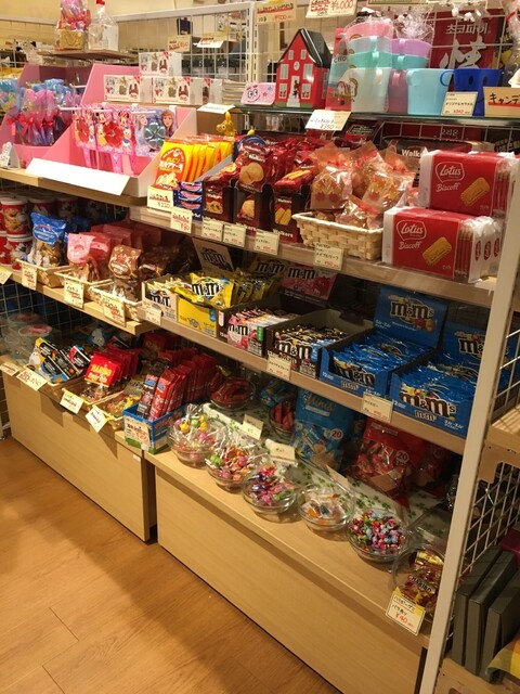 ナチュラルハイ 旭川永山店