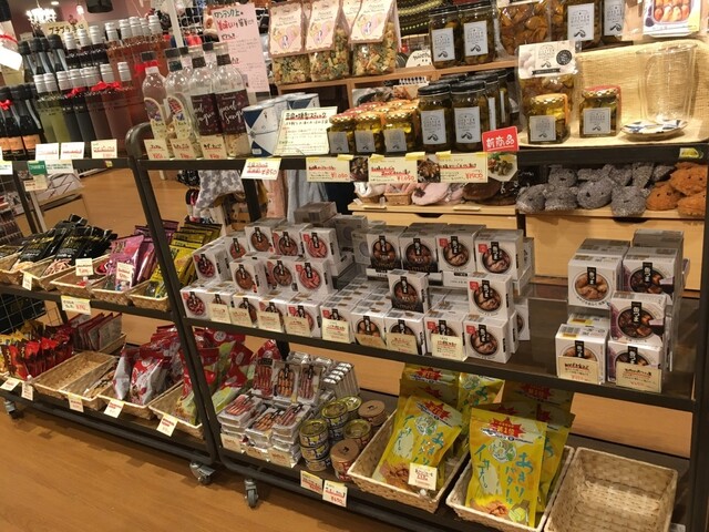 ナチュラルハイ 旭川永山店（natural high） - 南永山（その他）の写真