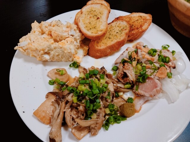 Gabunomi Bar Motti photo 3