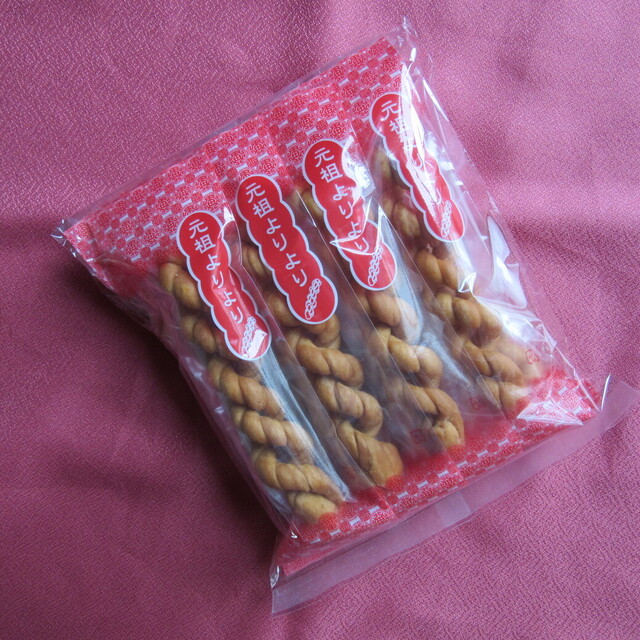 萬順製菓 めがね橋 中華菓子 食べログ 萬順製菓 めがね橋 中華菓子 食べログ