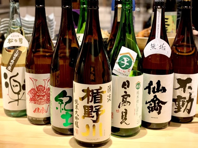 月島 くいものや 美酒処 びすとこ 月島 居酒屋 食べログ 月島 くいものや 美酒処 びすとこ 月島 居酒屋 食べログ