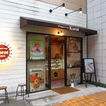 ラップドクレープ コロット - 外観