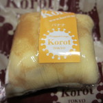 ラップドクレープ コロット - バナナ　１６０円