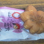 香月堂 - 