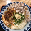 き田たけうどん