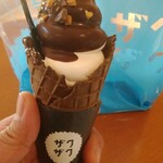 クロッカンシュー ザクザク - 