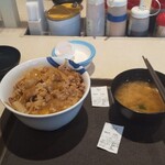 松屋 - 牛めし(大盛り)430円+生卵 70円